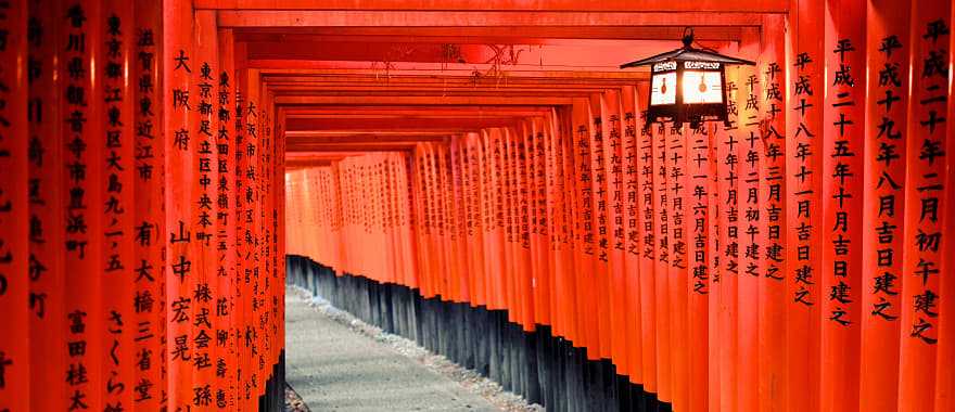 Fushimi Inari Taisha shrine in Kyoto, Japan.