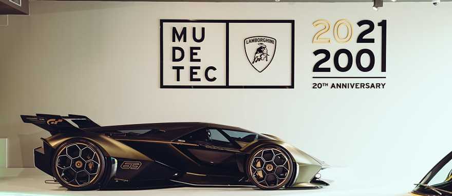 Photo courtesy of Museo Lamborghini